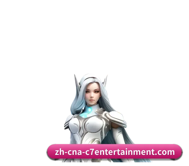 c7娱乐 APP 深度功能 - C7Gaming